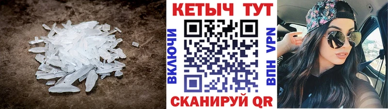 КЕТАМИН ketamine  Купить закладки  Малоархангельск 