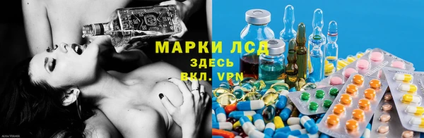 амфетамин Остров