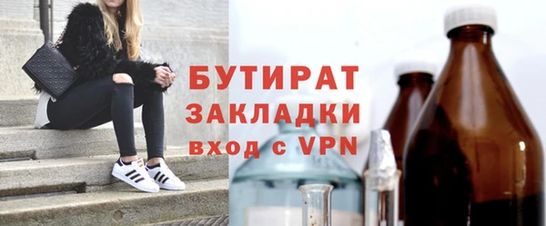 кокаин перу Осташков
