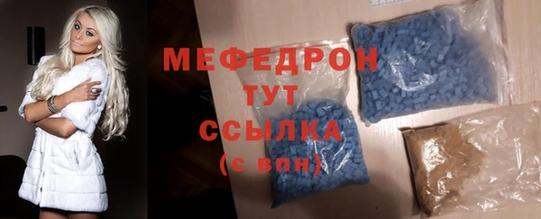 кокаин перу Осташков