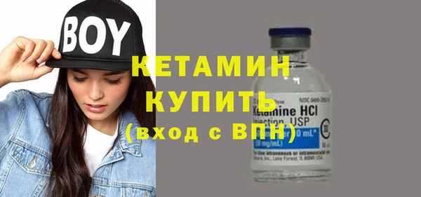 кокаин перу Осташков