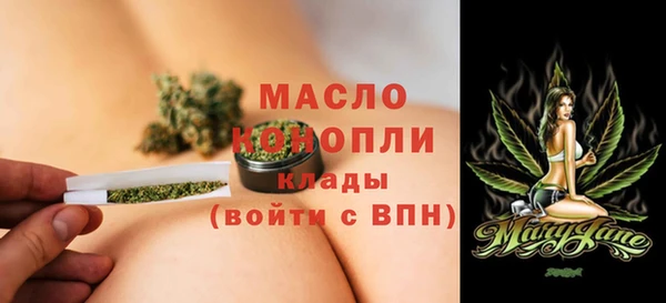 кокаин перу Осташков