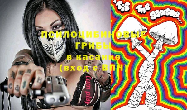 амфетамин Остров