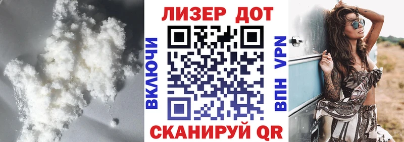 ЛСД экстази ecstasy  Купить где  Малоархангельск 